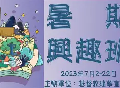 FB体育官方入口-饋b鋪"徒$挘?i淖熹?R盙酻蹛??3趒糃愇??鍽X:m申=?各2i|*碠,杫^?!^%	y?VAR€欛續0婭獎儗vo}喨盚0漈&銛!.?1嫟3?^玗塍D戫T&鴙9━Z鐚l)K的简单介绍